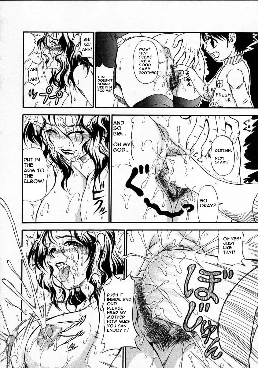 [Andou Hiroyuki] Provocative Mother! Fhentai - Page 9