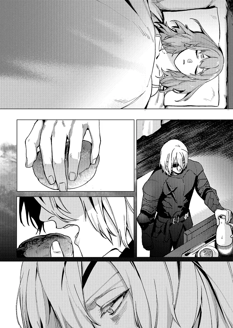 [Haru] Tsuki no Mienai Haru no Hi | A Spring Day Without Moon Fhentai - Page 27