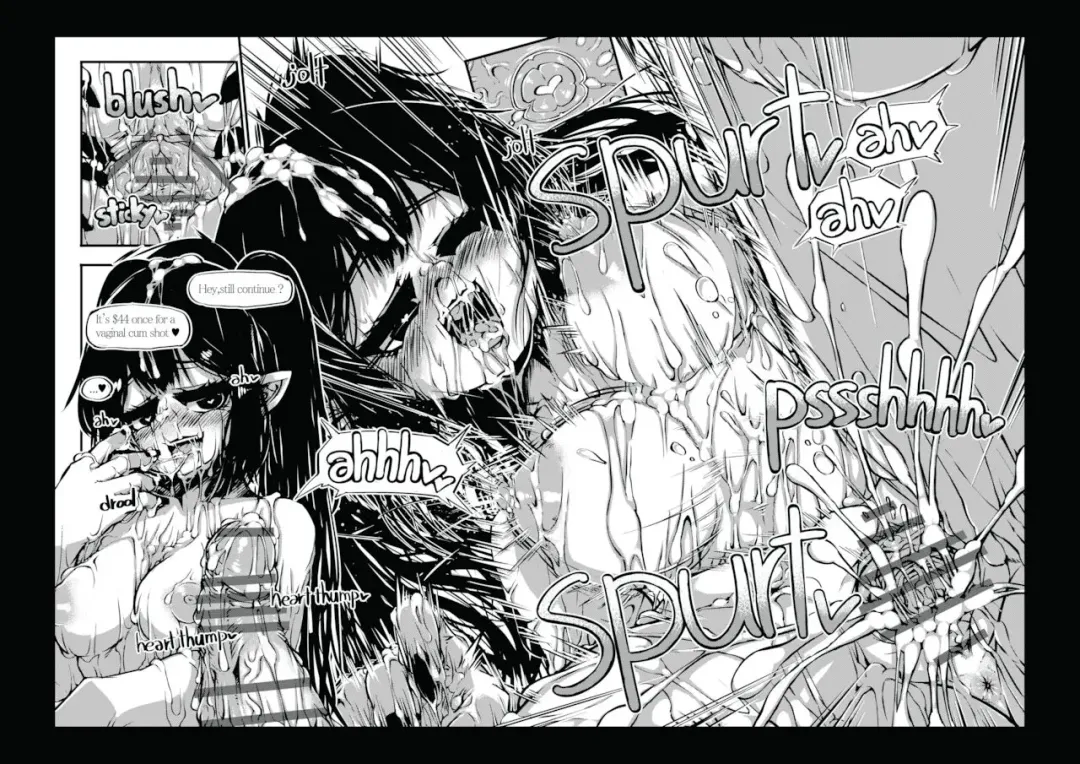 [Sakuraide Ichi Zakuro] Unrealistic Fhentai - Page 7