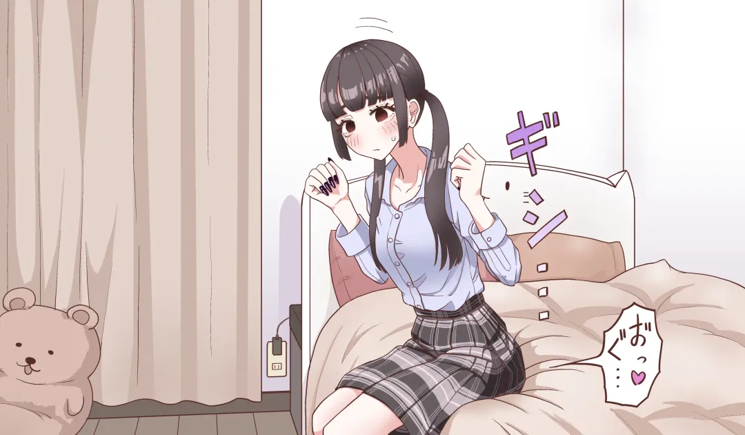 [Manbou] Chiisaku Natte Suki na Ko ni 5-kai Shasei Sasete Morau Hanashi Fhentai - Page 42