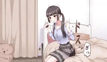 [Manbou] Chiisaku Natte Suki na Ko ni 5-kai Shasei Sasete Morau Hanashi Fhentai - Page 44