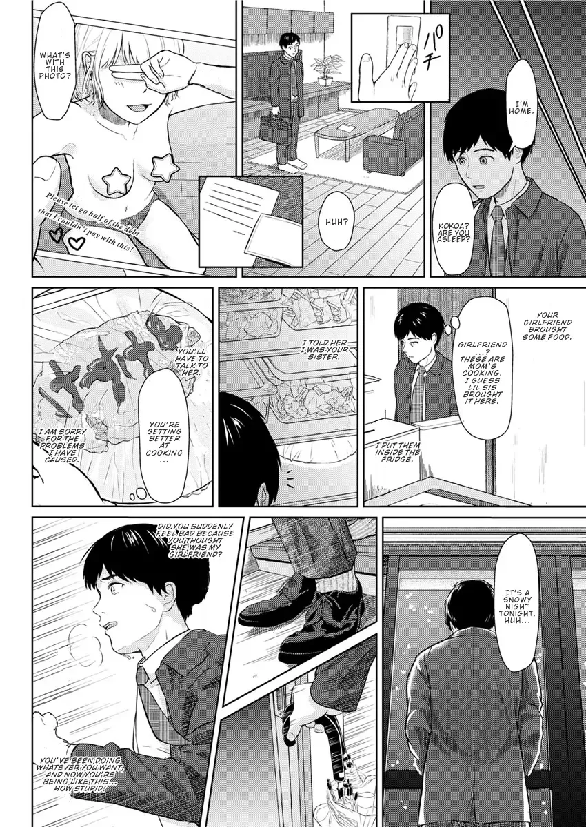 [Mikitoamon] Who Is This Bitch, Anyway? Fhentai - Page 10