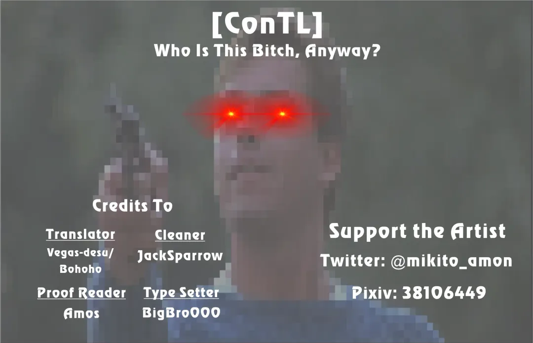 [Mikitoamon] Who Is This Bitch, Anyway? Fhentai - Page 22