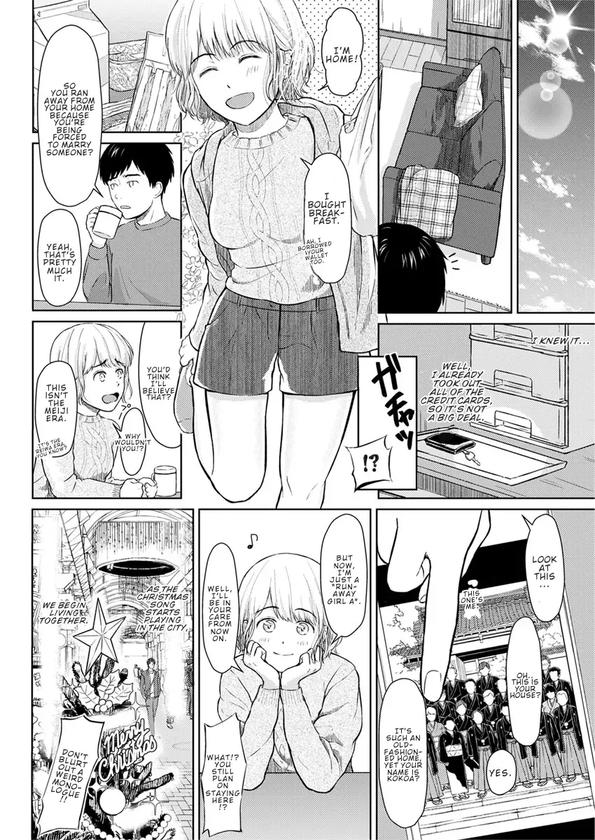 [Mikitoamon] Who Is This Bitch, Anyway? Fhentai - Page 6