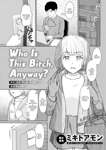 Read [Mikitoamon] Who Is This Bitch, Anyway? - Fhentai