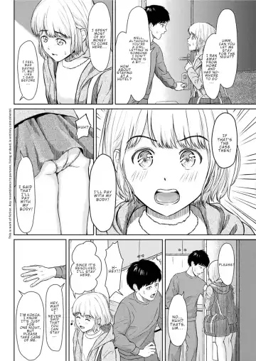 [Mikitoamon] Who Is This Bitch, Anyway? Fhentai - Page 2