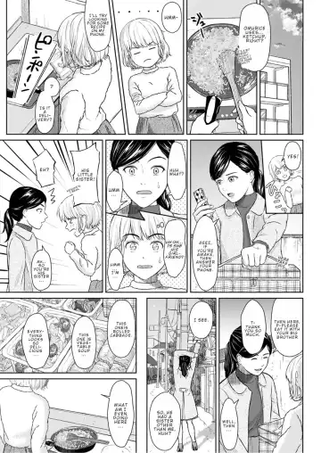 [Mikitoamon] Who Is This Bitch, Anyway? Fhentai - Page 9