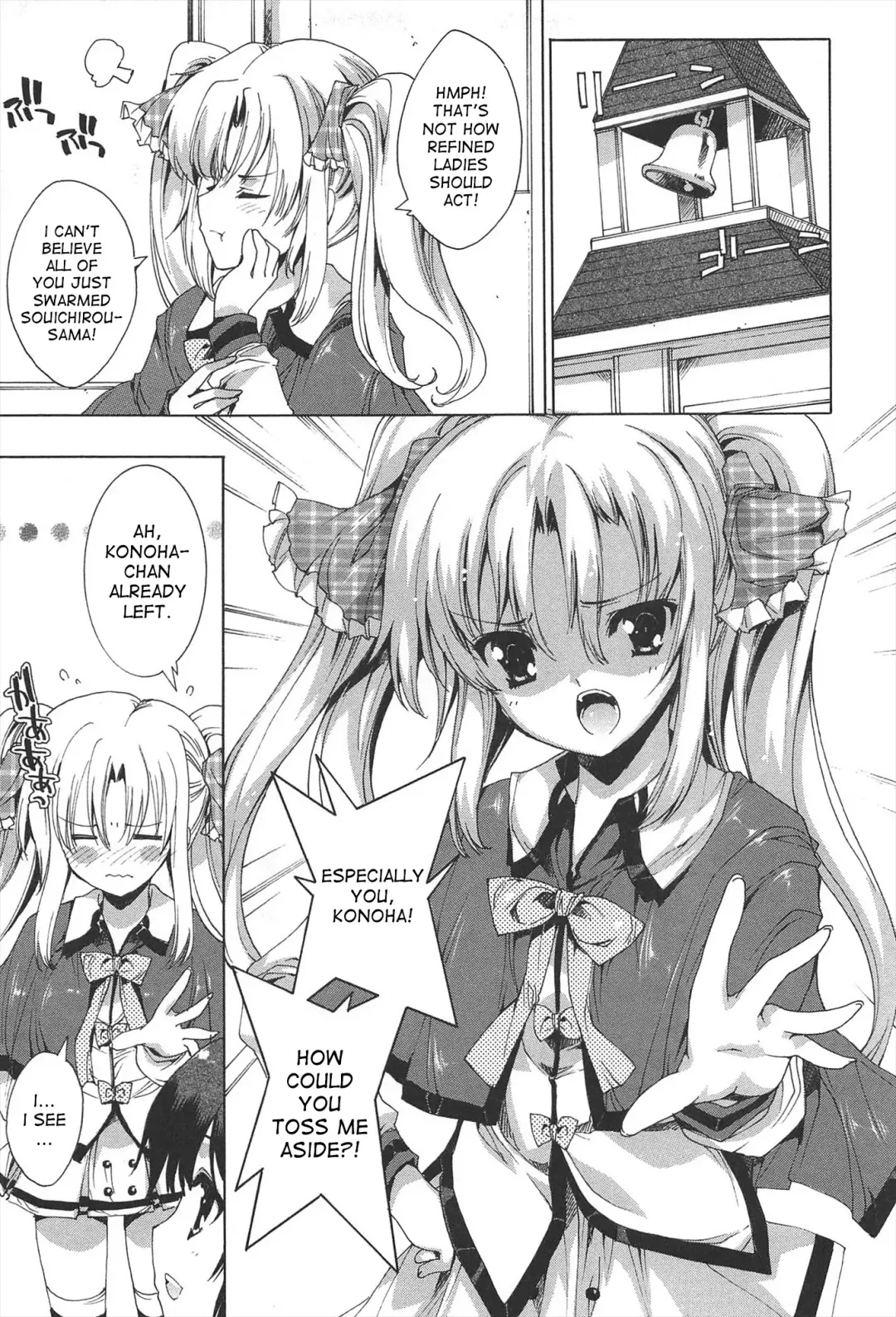 [Yuiga Naoha] Princess Class e Youkoso Fhentai - Page 14