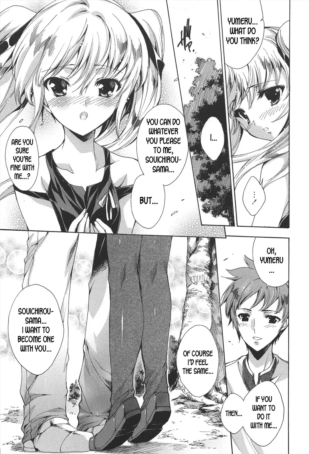 [Yuiga Naoha] Princess Class e Youkoso Fhentai - Page 142