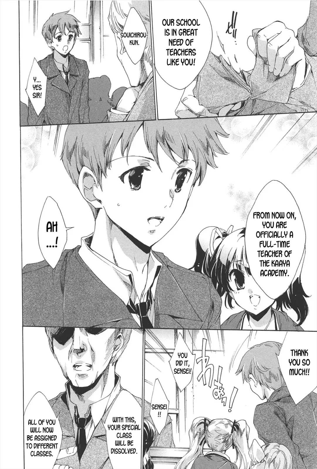 [Yuiga Naoha] Princess Class e Youkoso Fhentai - Page 187