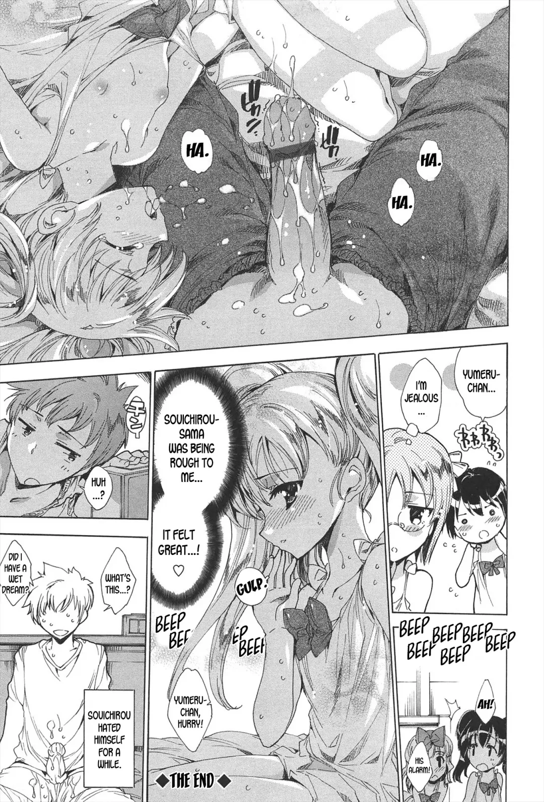 [Yuiga Naoha] Princess Class e Youkoso Fhentai - Page 196