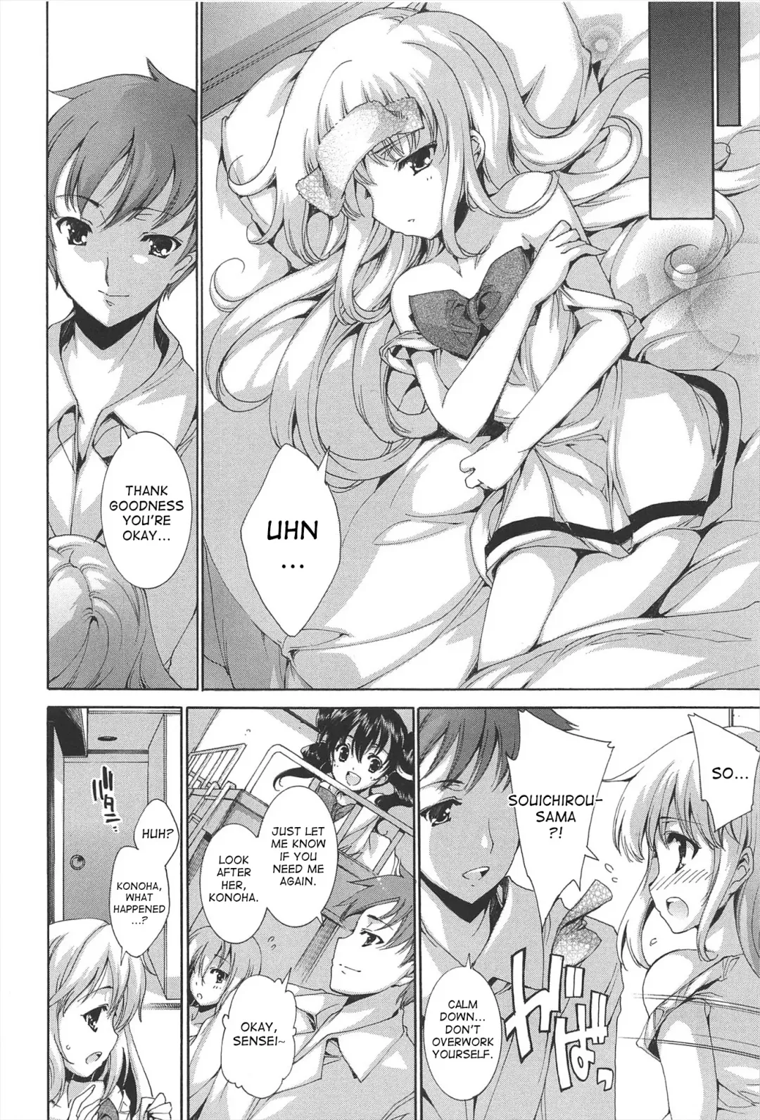 [Yuiga Naoha] Princess Class e Youkoso Fhentai - Page 35