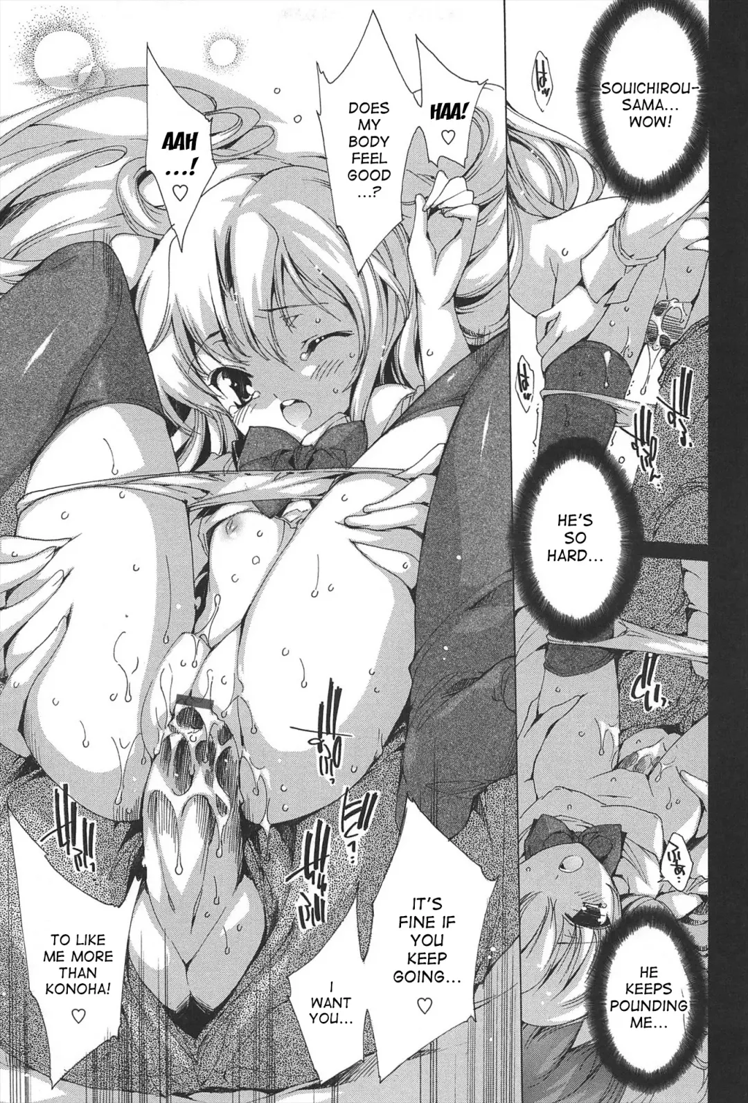 [Yuiga Naoha] Princess Class e Youkoso Fhentai - Page 42