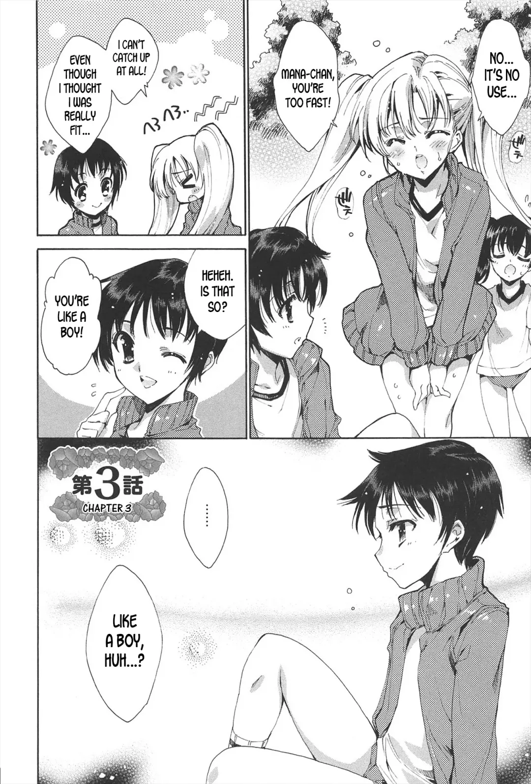 [Yuiga Naoha] Princess Class e Youkoso Fhentai - Page 49