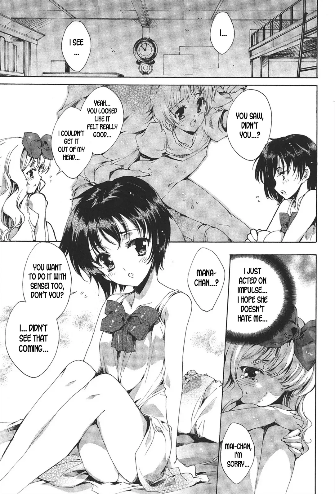 [Yuiga Naoha] Princess Class e Youkoso Fhentai - Page 72