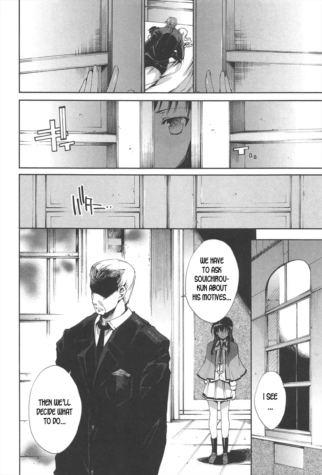 [Yuiga Naoha] Princess Class e Youkoso Fhentai - Page 81