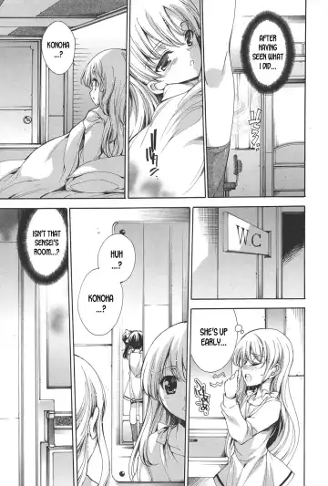 [Yuiga Naoha] Princess Class e Youkoso Fhentai - Page 122
