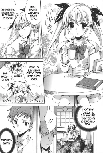 [Yuiga Naoha] Princess Class e Youkoso Fhentai - Page 128