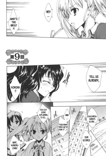 [Yuiga Naoha] Princess Class e Youkoso Fhentai - Page 153