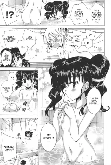 [Yuiga Naoha] Princess Class e Youkoso Fhentai - Page 34