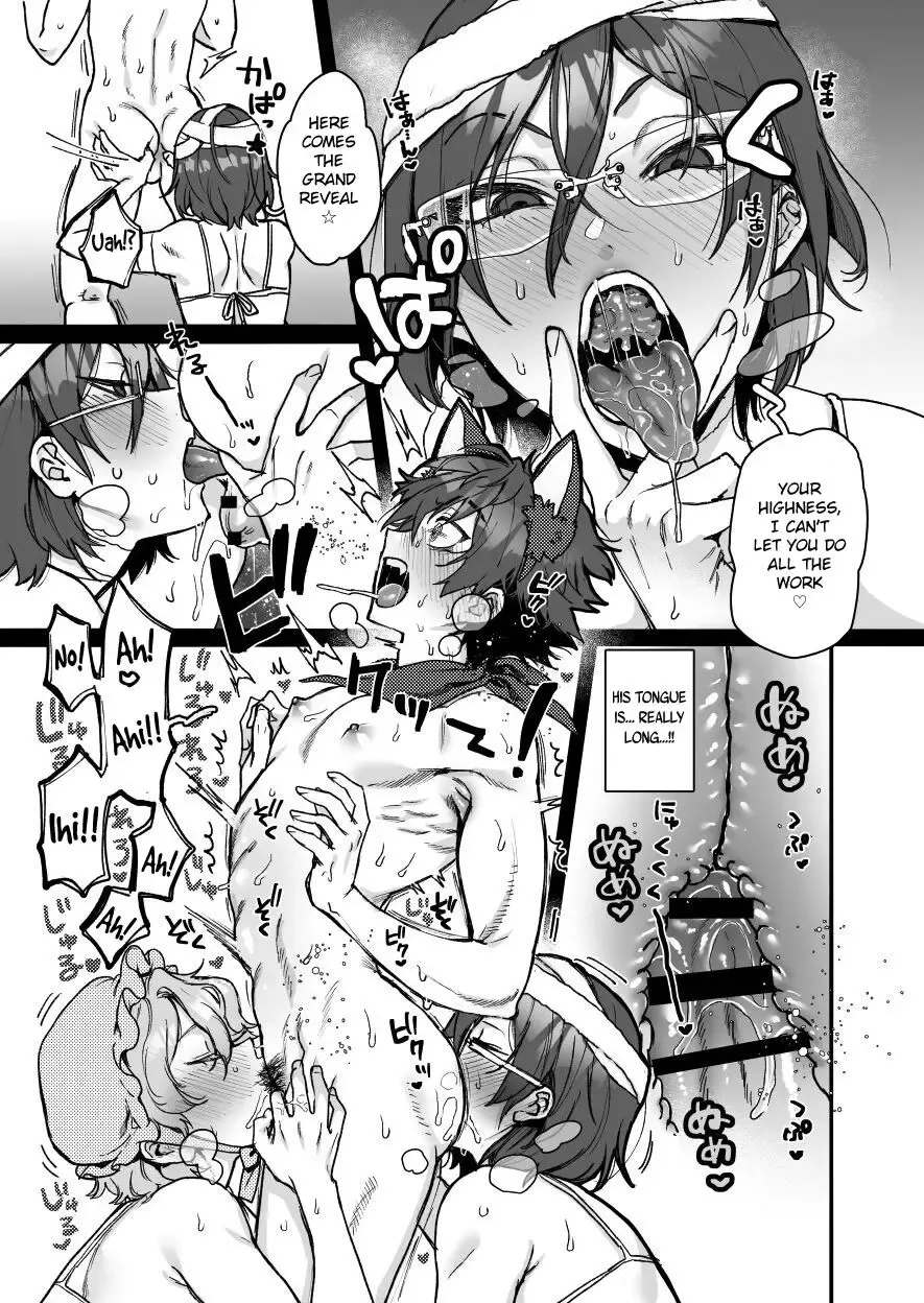 [Yasson Yoshiyuki] Kikou Shita Yatsu Fhentai - Page 3