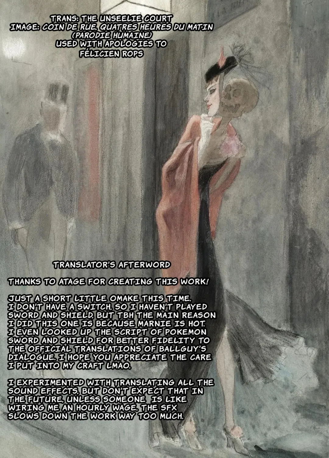 [Atage] C97 no Comike no Omake | C97 Comiket Omake Fhentai - Page 5