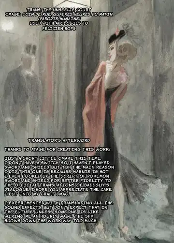 [Atage] C97 no Comike no Omake | C97 Comiket Omake Fhentai - Page 5