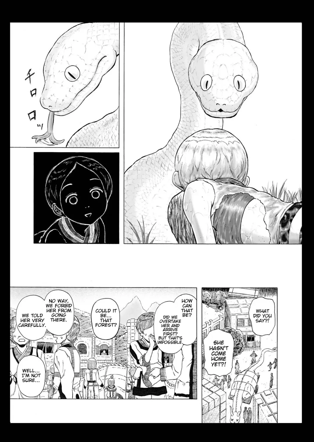 [Yoikuma] Haste Makes Waste Fhentai - Page 13