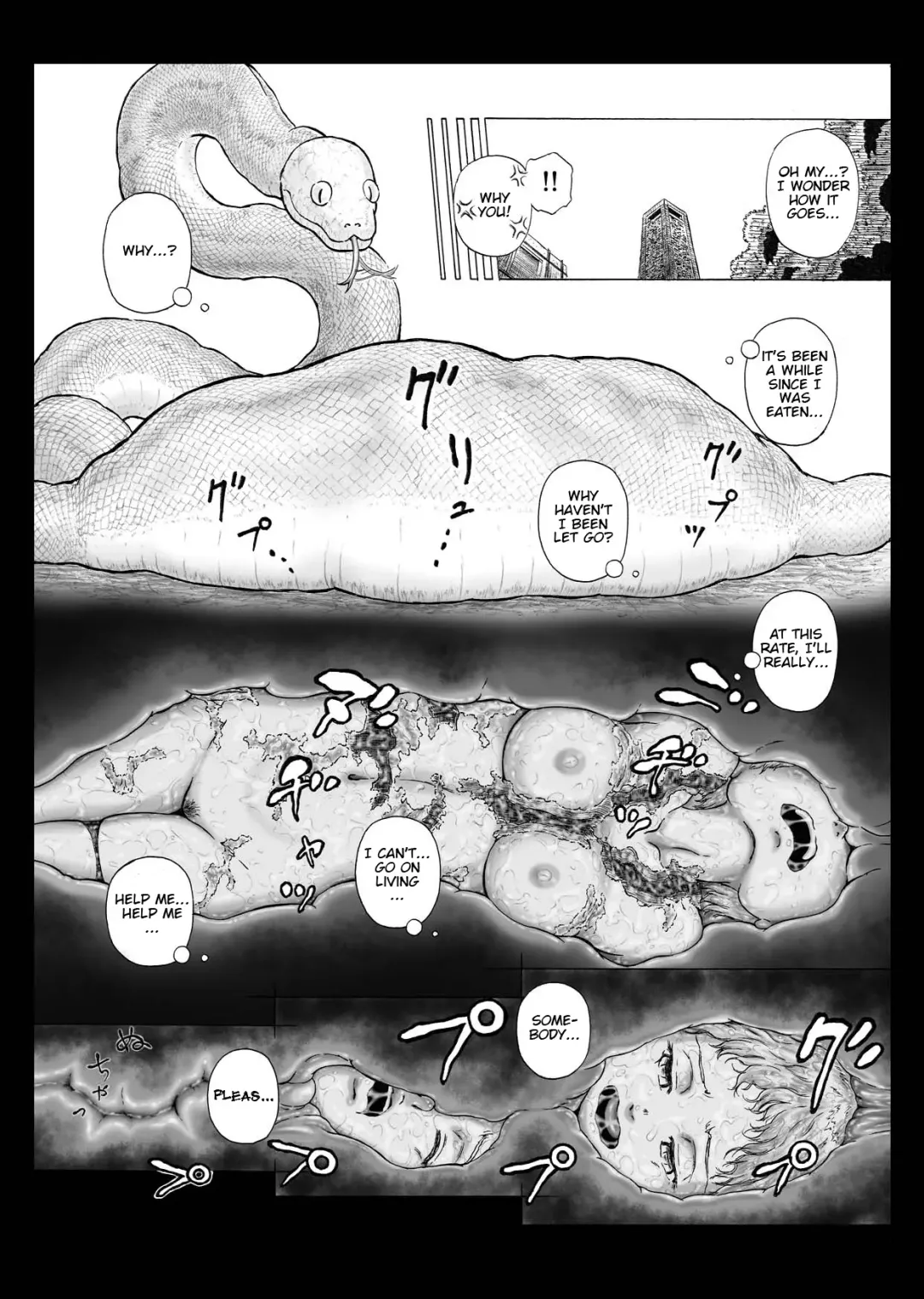 [Yoikuma] Haste Makes Waste Fhentai - Page 18