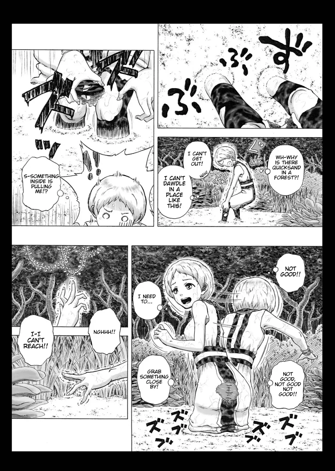 [Yoikuma] Haste Makes Waste Fhentai - Page 8