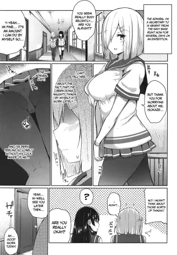 [Yuna] Hamakaze Kairaku ni Otsu ~Shiranai Ossan Teitoku Hen~ Fhentai.net - Page 4