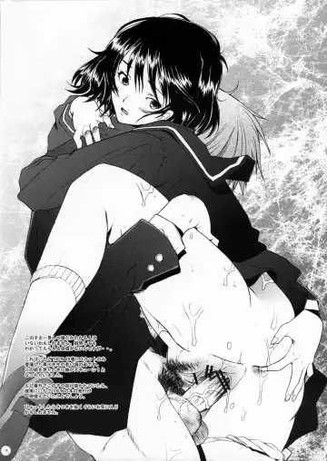 [Sakai Hamachi] -Enn- Fhentai - Page 11