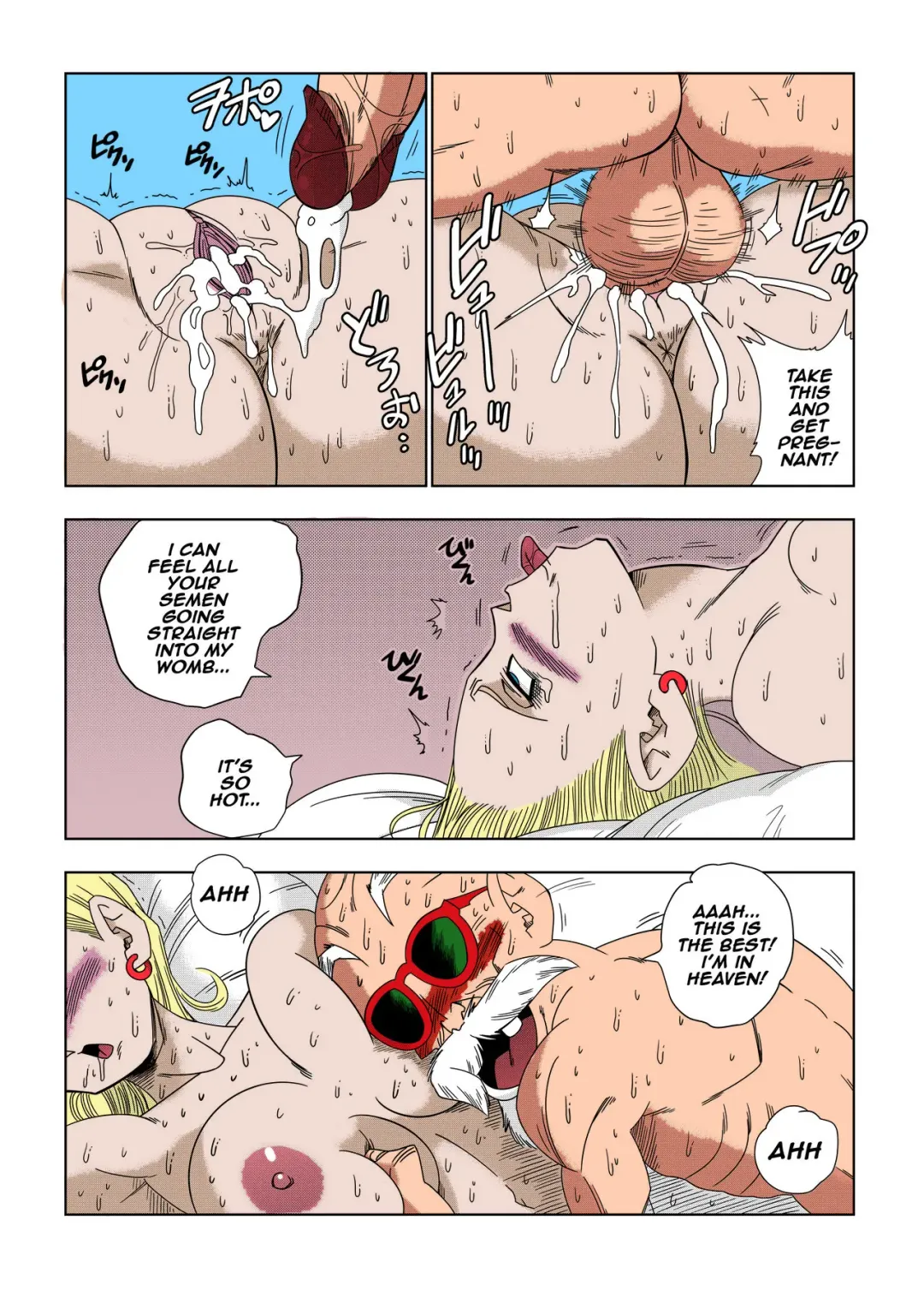 [Yamamoto] 18-gou vs Kame Sennin Android n18 VS Kamesennin (Dragon Ball Z) [English] [Decensored] colorrized (decensored) Fhentai - Page 21