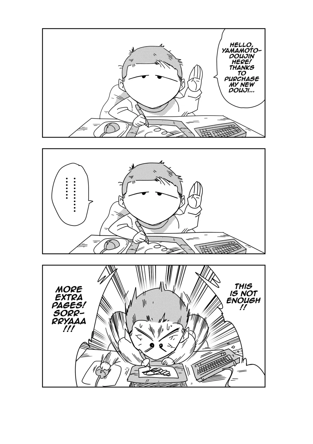 [Yamamoto] 18-gou vs Kame Sennin Android n18 VS Kamesennin (Dragon Ball Z) [English] [Decensored] colorrized (decensored) Fhentai - Page 22