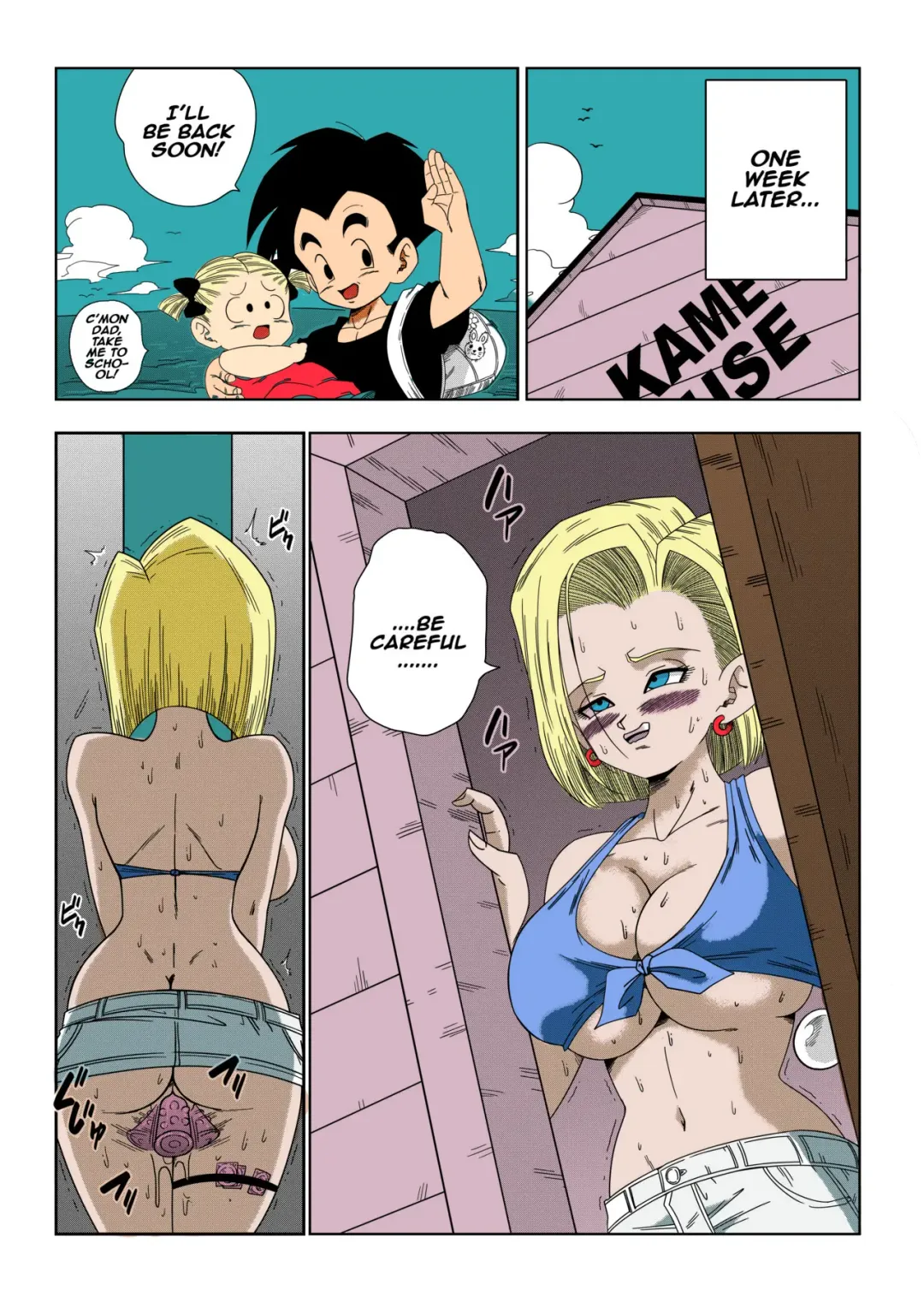 [Yamamoto] 18-gou vs Kame Sennin Android n18 VS Kamesennin (Dragon Ball Z) [English] [Decensored] colorrized (decensored) Fhentai - Page 29