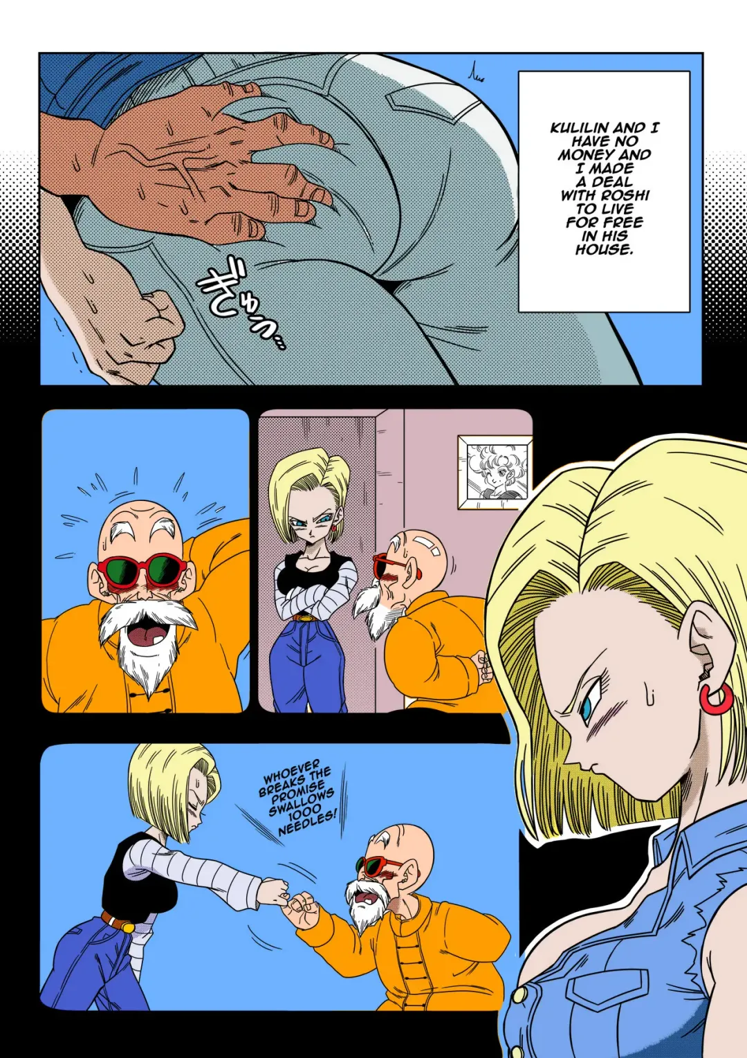 [Yamamoto] 18-gou vs Kame Sennin Android n18 VS Kamesennin (Dragon Ball Z) [English] [Decensored] colorrized (decensored) Fhentai - Page 3