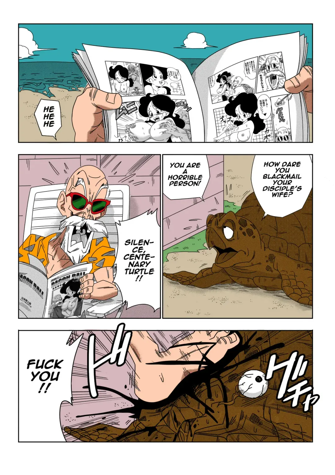 [Yamamoto] 18-gou vs Kame Sennin Android n18 VS Kamesennin (Dragon Ball Z) [English] [Decensored] colorrized (decensored) Fhentai - Page 30