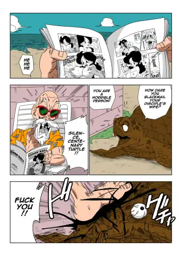 [Yamamoto] 18-gou vs Kame Sennin Android n18 VS Kamesennin (Dragon Ball Z) [English] [Decensored] colorrized (decensored) Fhentai - Page 30