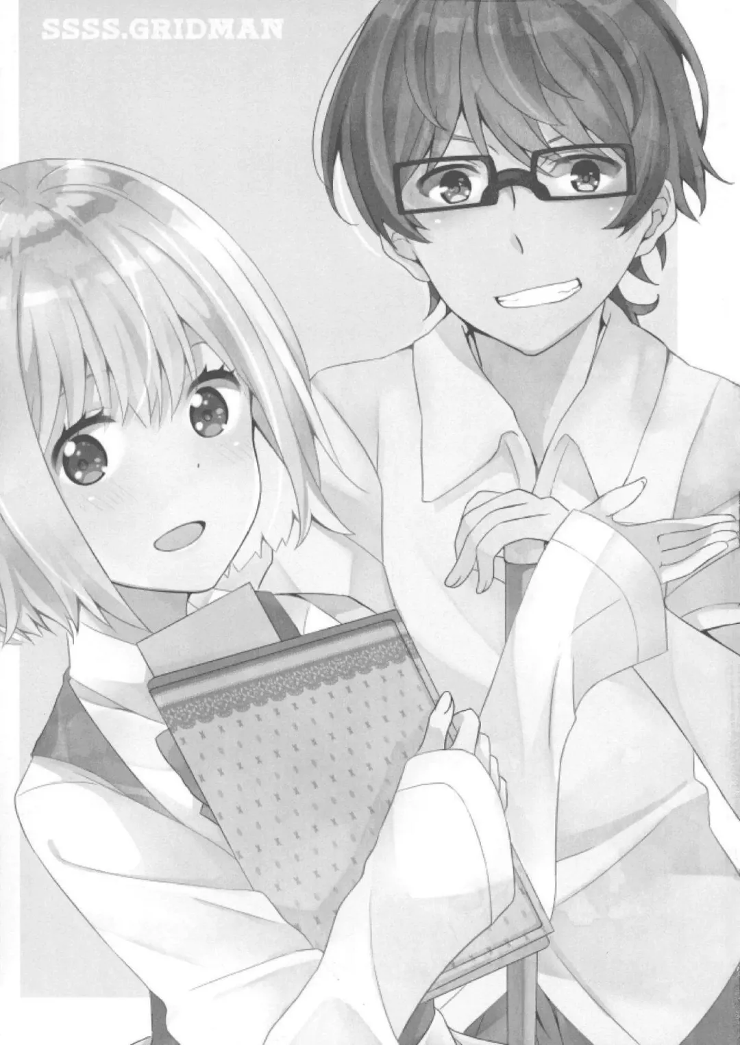 [Mina] Yuuwaku ‐ Dai 6.??? Kai ‐ Fhentai - Page 20