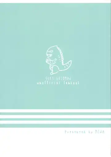 [Mina] Yuuwaku ‐ Dai 6.??? Kai ‐ Fhentai - Page 22