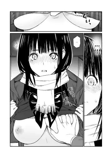 [Hoshi To Lucky] Oji-san de Umeru Ana | Отверстие, которое хочется заполнить дядей Fhentai - Page 15