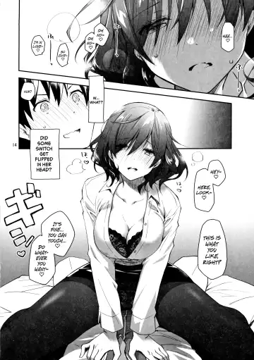 [Ponkotsu Works] Feti x Feti Fhentai.net - Page 13