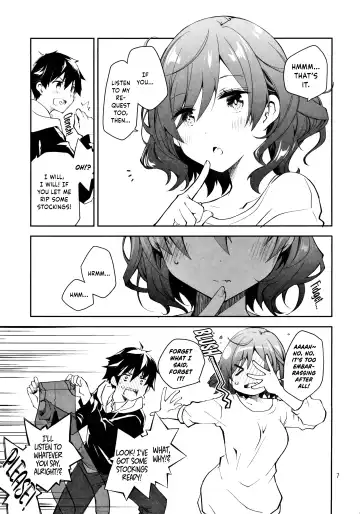 [Ponkotsu Works] Feti x Feti Fhentai.net - Page 6