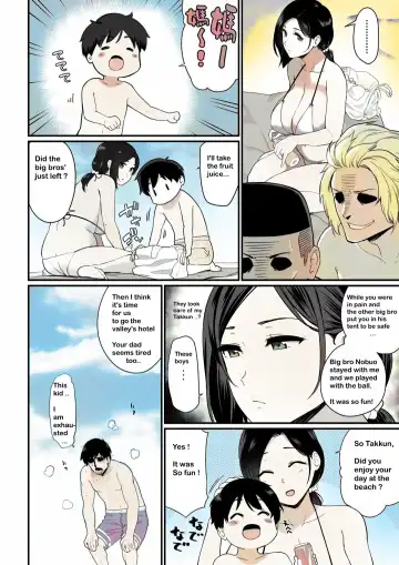 [Andoryu] Andoryu - Okaa-san Itadakimasu 2 - P1-29 - Color Fhentai - Page 4