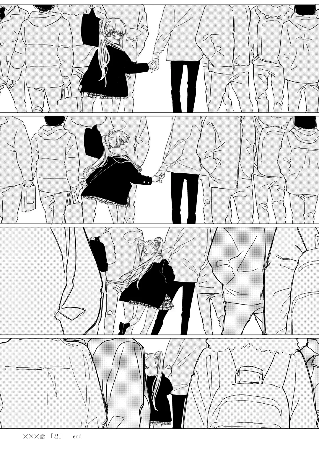 [Honryo Hanaru] Shin Nitamonodoshi Oshougatsu Hon Fhentai - Page 24