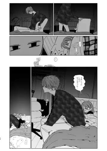 [Honryo Hanaru] Shin Nitamonodoshi Oshougatsu Hon Fhentai - Page 27