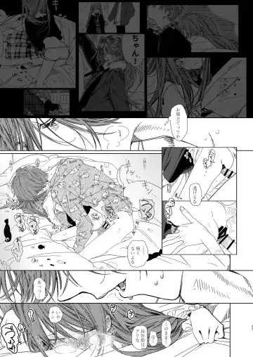 [Honryo Hanaru] Shin Nitamonodoshi Oshougatsu Hon Fhentai - Page 36