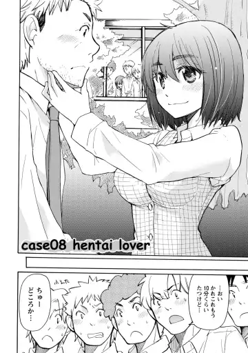 [Mikokuno Homare] TaiHen HenTai Fhentai.net - Page 139