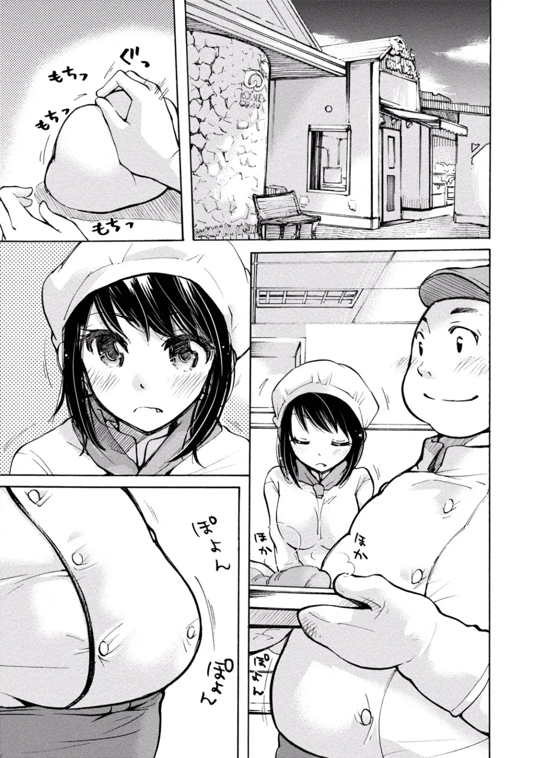 [Mikokuno Homare] TaiHen HenTai 2 Fhentai - Page 41