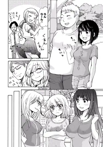 [Mikokuno Homare] TaiHen HenTai 2 Fhentai.net - Page 148